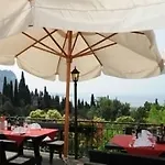 博高戴尔加达公寓酒店