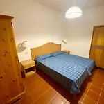 Апарт-отель Parco Del